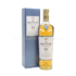 Macallan 12 Year Old Triple Cask (70cl, 40%)