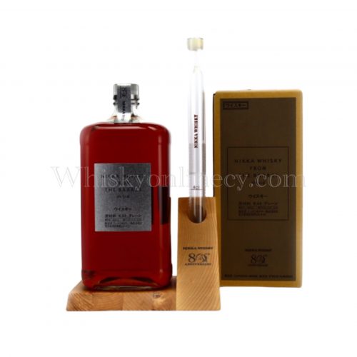 Nikka Whisky From Barrel + Ice Bucket 51,4° - 50cl - Onwine