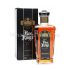 Keo Five Kings Brandy XO (70cl, 40%)