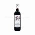 Magic Mountain Nicos Lazaridis 75cl 14.5%