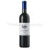 Tsiakkas Merlot 75cl