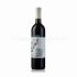 Tsiakkas Porfiros 75cl,13.5%