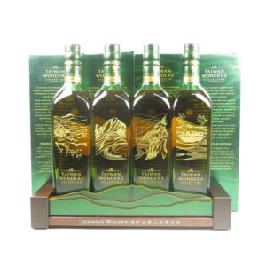 Johnnie Walker Green Label 15 Year Old The Taiwan Wonders Collection (4x70cl)