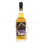 Plantation Panama 8 Years Old Single Cask Rum (70cl, 42.8%)