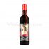 Vasillikon Methy Cabernet Sauvignon 1.5L