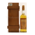 Glenmorangie 10 year Old With Rare Wooden box 70cl, 40%