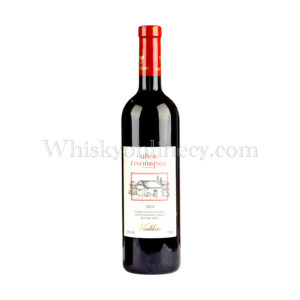 Vasillikon Agios Onoufrios 75cl