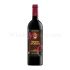 Marques De Caceres Crianza (75cl,13.5%)