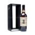 Highland Park Earl Haakon 18 Year Old 1993 Edition 3 (70cl, 54.9%)