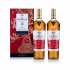 Macallan 12 Year Old Double Cask Year Of The Pig 2x 70cl, 40%