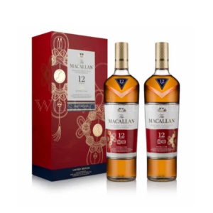 Macallan 12 Year Old Double Cask Year Of The Rat Lunar New Year 2020 2x 70cl, 40%