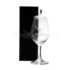 Dalmore Tasting Glass With Lip
