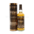 BenRiach 17 Year Old Septendecim Peated Malt (70cl, 46%)