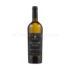 Giusti Dei Carni Chardonnay 75cl