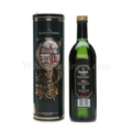 Glenfiddich Special Old Reserve Pure Malt Bottled 1980s Tradition Tin (75cl, 40%