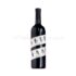 Francis Ford Coppola Director's Cut Zinfandel 75cl, 14.5%