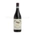 Vietti Barbera d'Alba Trevigne 2017 75cl 14.5%