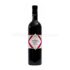 Kalamos Mataro Red Wine 75cl