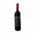 Kalamos Gerani Maratheftiko Red Wine 75cl 13%