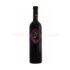 Kalamos Merlot Dry Red Wine 75cl 12.5%