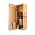 Mackinlay’s Shackleton Rare Old Highland Malt The Discovery (70cl, 47.3%)