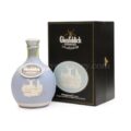 Glenfiddich 21 Year Old Wedgwood Ceramic Decanter 1987 SEALED but has NO CONTENTS