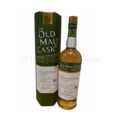 Isle Of Jura 16 Year Old 1991 Old Malt Cask (Douglas Laing) (70cl, 50%)