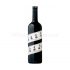 Francis Ford Coppola Director's Cut Cabernet Sauvignon 2016 75cl, 14.5%