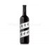 Francis Ford Coppola Director's Cut Russian River Pinot Noir 2016 75cl, 14.5%