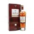 Macallan Rare Cask (2020 Release) (70cl, 43%)