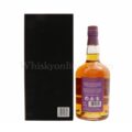 The Irishman Cask Strength 2018 Release (70cl, 54%