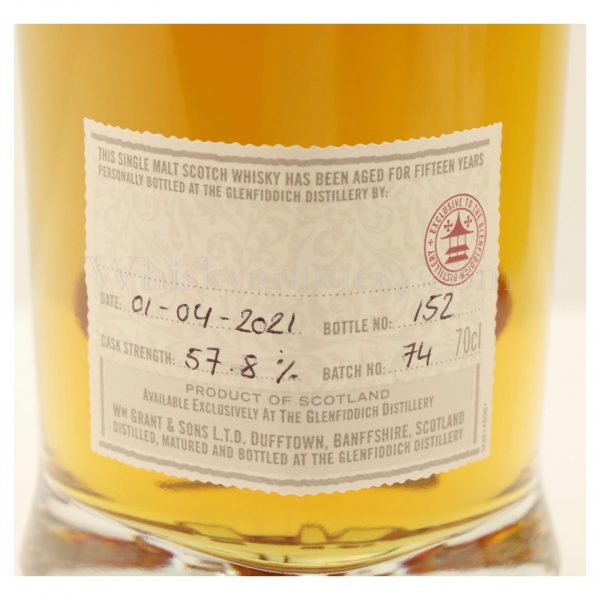 Whisky Online Cyprus Glenfiddich 15 Year Old Hand Filled Distillery Exclusive 70cl 57 8