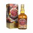 Chivas Regal 13 Year Old Sherry Cask (70cl, 40%)
