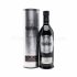 Glenfiddich 12 Year Old Caoran Reserve pre-2007 70cl, 40%
