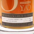 Kinloch Anderson 35 Year Old (70cl, 46%