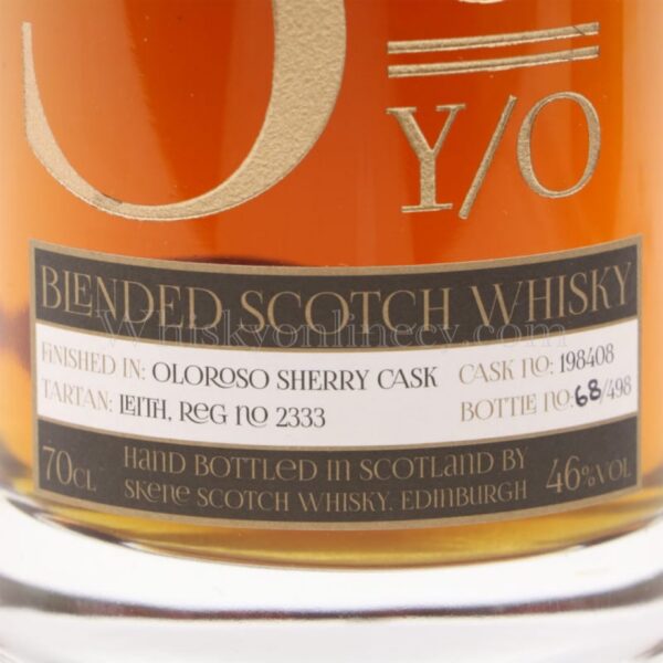 Kinloch Anderson 35 Year Old (70cl, 46%