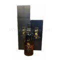 Nikka Taketsuru 25 Year Old 70cl, 43%