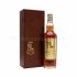 Kavalan Solist Fino Sherry (70cl, 57.8%)