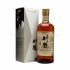 Taketsuru 21 Year Old Pure Malt (70cl, 43%)