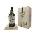Hakushu 25 Year Old Limited Edition 70cl, 43%