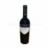 Vlassides Artion 75cl,15%