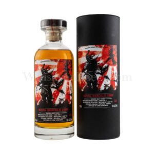 Royal Brackla 2008 Sherry Butt The Samurai Kirsch Serie Signatory Vintage No. 153 70cl, 58.6%