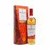 Macallan A Night On Earth In Scotland 2021 Erica Dorn 70cl, 40%