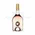 Miraval Côtes de Provence AOC Dry Rosé 2020 Jolie-Pitt & Perrin 75cl,13%