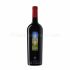 Campo alle Comete Bolgheri Superiore DOC 75cl, 14%