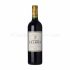 Chateau Talbot Saint Julien 2019 75cl, 13.5%