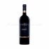 Tasya's Reserve Aglianico Shanxi China 2015 75cl, 14.5%