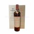 Macallan The Harmony Collection Rich Cacao 75cl, 44%