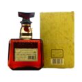 Suntory Royal SR 72cl, 43