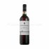 Balbi Soprani Barolo 75cl, 14.5%